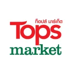 logo-makro-2